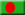 High Commision of Bangladesh in Canada - Canada
