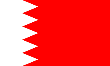 National flag, Bahrain