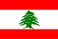 National flag, Lebanon